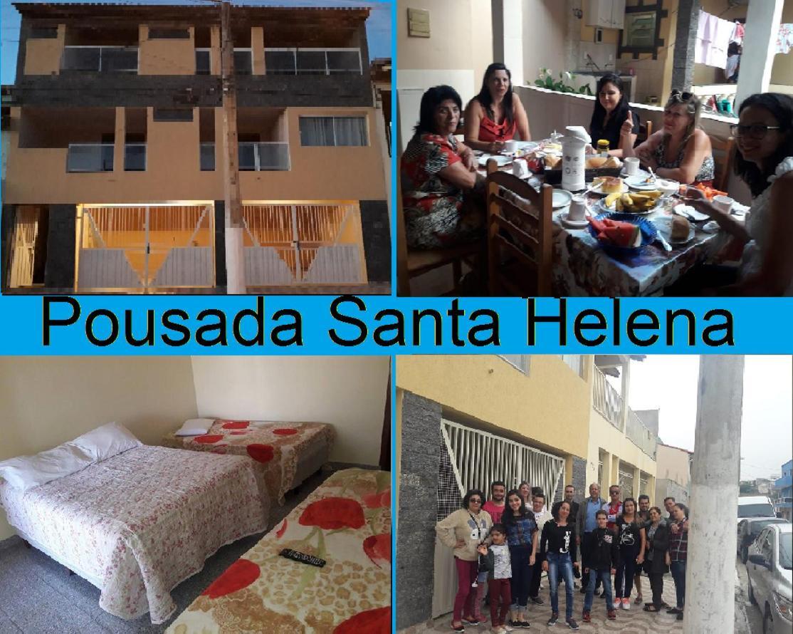 Santa Helena Pousada 卡舒埃拉保利斯塔 外观 照片